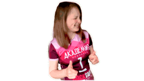 Team Love Sticker by Volleyball Federation of Podolsk