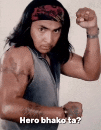 Nepali GIF