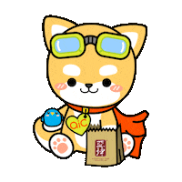 Happy Dog Sticker by Artably