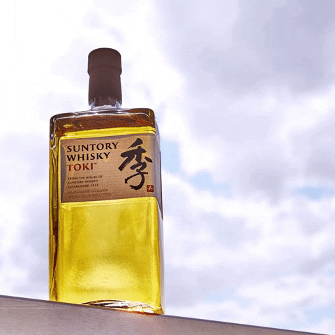 HouseOfSuntory giphyupload suntory time japanese whisky house of suntory GIF