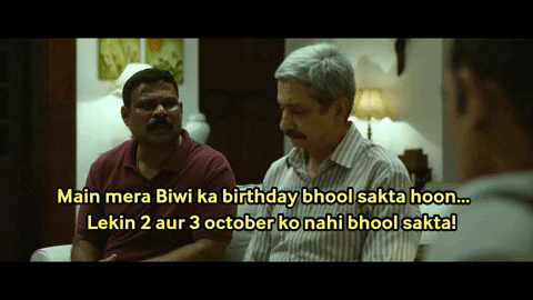 D2 Ajaydevgn GIF