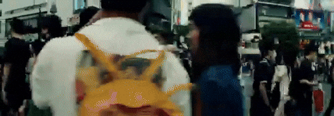 Shibuya GIF by Jan Metternich