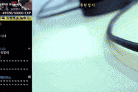 Runaway GIF