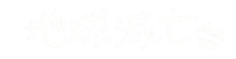 日本語 Sticker