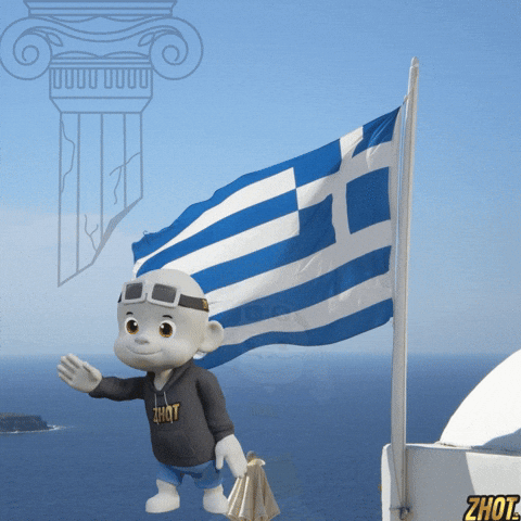 Greece Ελλάδα GIF by Zhot