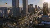 capital of china beijing GIF