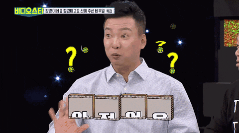 Superace_Kimchi giphyupload GIF