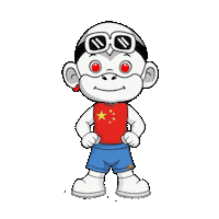 Happy China Sticker by Zhot