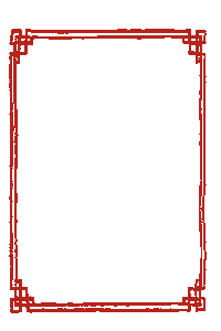 Border Sticker by Chongqing Liuyishou Hotpot
