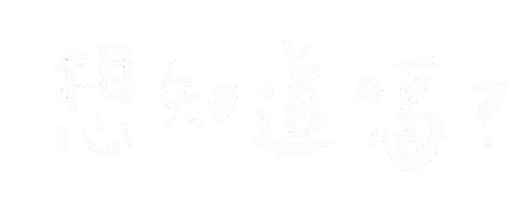 Tchendraw Sticker