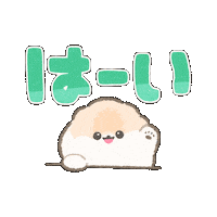 Dog Ok Sticker