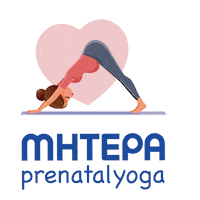 Yoga Sticker by MITERA