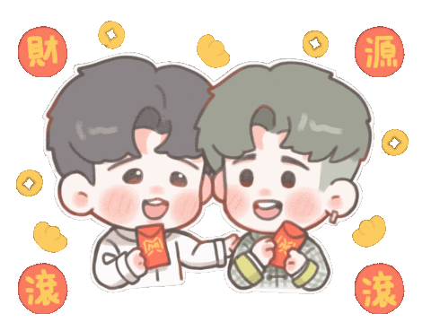 bugugudegaga ansonlo edan edanlui anson Sticker