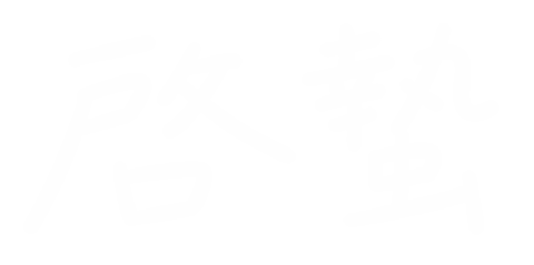 Spring Season Sticker