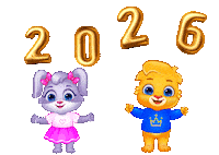 New Year Party Sticker by Lucas and Friends by RV AppStudios