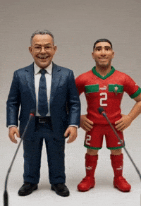 World Cup 2026 Morocco GIF