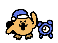 Sleep Well Night Sticker by takadabear