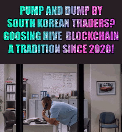 sgt-dan giphygifmaker crypto cryptocurrency korean GIF