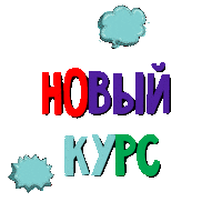 Magicartschool art magic магия арт Sticker