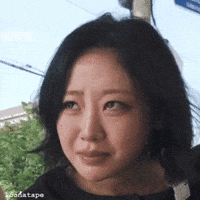 Loona Yves GIF