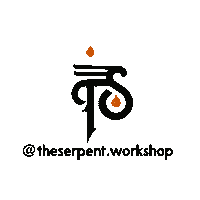 Tannysserpentina Sticker