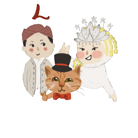 Cat Wedding Sticker
