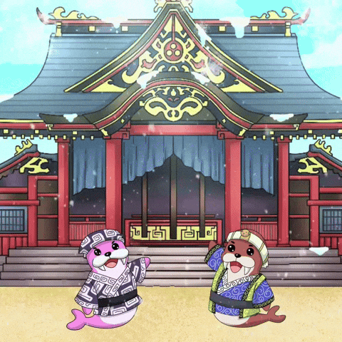 Japan Love GIF by FROSTYS