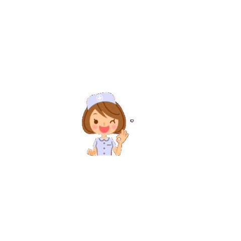 Nurse Nursing Sticker by PosGraduacaoEnfermagem