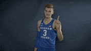 Byu Basketball Gocougs GIF by BYU Cougars