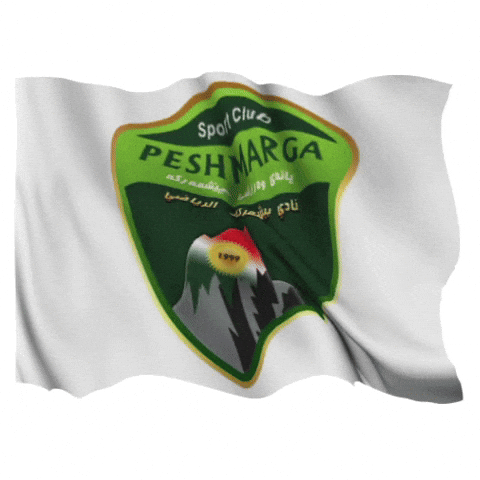 Peshmerga GIF