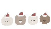 Merry Christmas Sticker