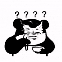 Confused China GIF
