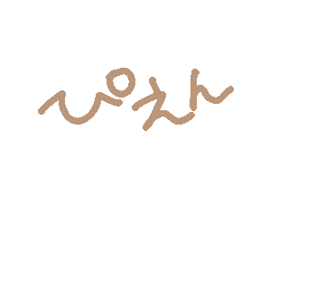 White Sticker