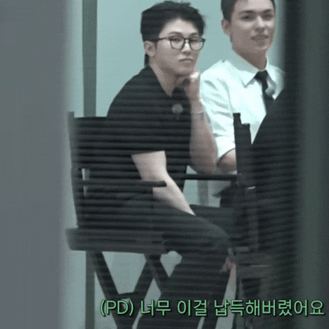 Looking Lee Jihoon GIF