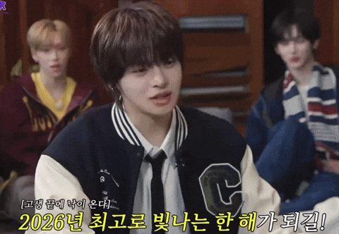 Leo GIF