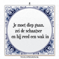 Humor Spanning GIF by Tegelspreuken.nl