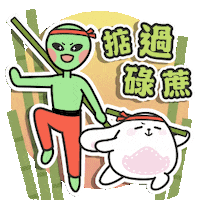 Chinese New Year Rabbit Sticker