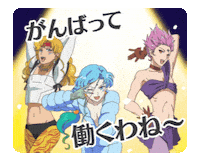 Sailormoon Sticker