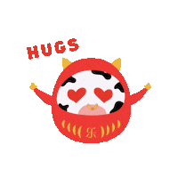 I Love You Hugs Sticker by ManpowerGroup Singapore