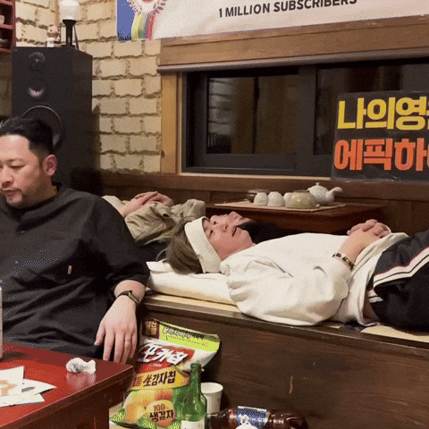 Drunk Hangover GIF by Epik High