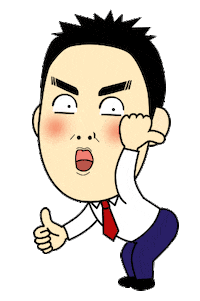 Happy いいね Sticker by TakakoChan