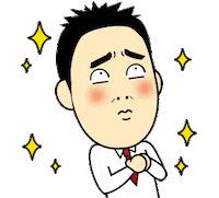 感動 Sticker by TakakoChan