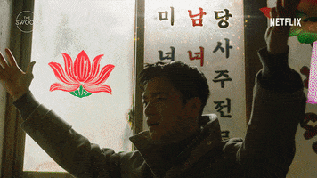 Proud Korean Drama GIF by Netflix K-Content