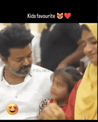 Kids Vijay GIF