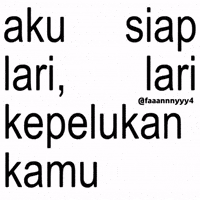 Text Brat GIF