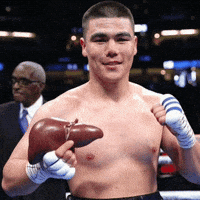 Bully Liver GIF