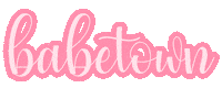 Glossboudoir Sticker by Gloss Boudoir Photography Studio