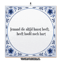 Humor Focus Sticker by Tegelspreuken.nl