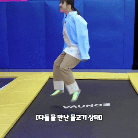 Jump GIF