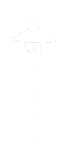 Lamp Font Sticker